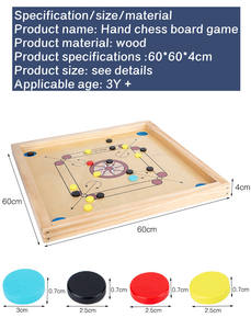 <strong>Carrom</strong> Montessori Educational <strong>Wooden</strong> Toy Carom <strong>Carrom</strong> <strong>Board</strong> Table Indoor Game - Product Image 4