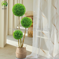 Grand arbre artificiel en pot avec feuillage vert simulé KH – Vente chaude : Arbre artificiel en boule de feuilles de myrte ciré