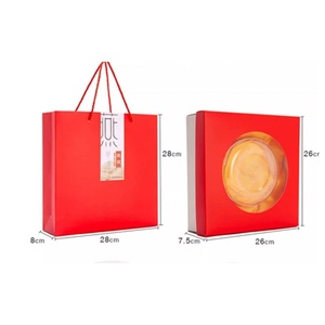Nueva Caja de Regalo con Diseño de Nido de Pájaro y Tarjeta Roja, con Estampado Dorado, Empaque Premium con Tapa Superior para Venta al Por Mayor Personalizada para Fiestas - Product Image 1