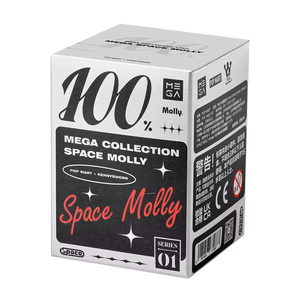 Produit phare 100% Original pour POP MART Supermarket Giant V1 Space Molly Série de boîtes mystères 100% Jouets de mode en résine PVC durable - Product Image 6