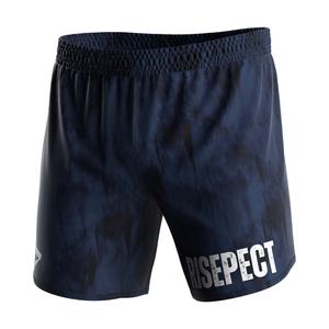 Shorts de sport pour hommes de qualité supérieure, à séchage rapide, personnalisés en polyester, pour la salle de sport - Product Image 1