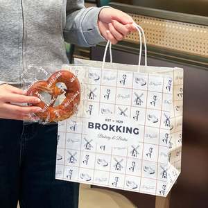 Sacs en papier kraft personnalisés pour les pâtisseries, les boulangeries, les plats à emporter, le pain, les toasts, le café, les aliments - Product Image 5