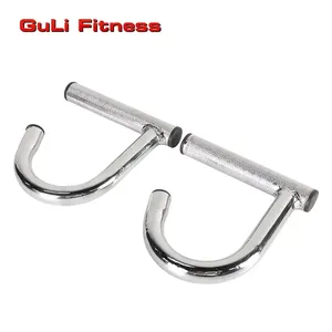 Maniglie per Fasce di Resistenza Guli Fitness in Metallo con Superficie Zigrinata Extra-Aderente per Allenamento con Bande Elastiche e di Forza Simile a X <span class=keywords><strong>3</strong></span> <span class=keywords><strong>Bar</strong></span> - Product Image 1