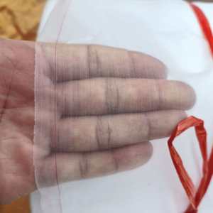 Rete Anti-insetti e Anti-UV in PE per Serra con Schermo Privacy per Prodotti Agricoli - Product Image 1