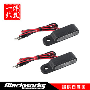 Mini luces direccionales para manillar de scooter, bicicleta eléctrica, efecto de agua que fluye, terminal de soldadura, plástico, nuevo - Product Image 5
