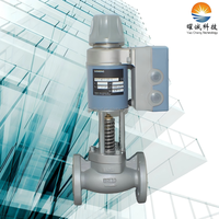 Vanne électromagnétique électrique haute température Siemens 1/2''-2'' MVF461H, signal DC 0/2-10 V, contrôle proportionnel eau/vapeur