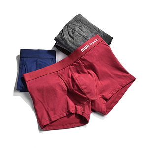 <span class=keywords><strong>Boxers</strong></span> imprimés sans coutures pour hommes, caleçons en coton, <span class=keywords><strong>boxers</strong></span> personnalisés, confortables, respirants, sportifs, <span class=keywords><strong>ethika</strong></span>, <span class=keywords><strong>boxers</strong></span> pour hommes - Product Image 2
