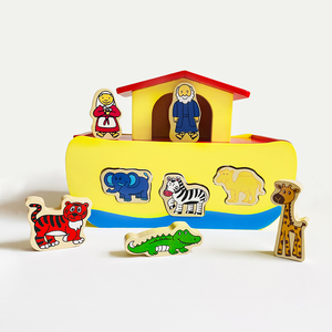 Arca de Noé de madera educación animal bloques de construcción cognitivos rompecabezas juguete de madera - Product Image 2