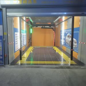 360 °   Máquina de Lavado de Autos Automática Sin Contacto |   Limpieza Rápida de 5 Minutos, Sin Supervisión, 24/7 |   Marco de Acero Inoxidable SUS304 |   Precio de Fábrica - Product Image 1