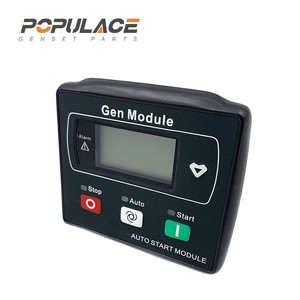 แผงควบคุมการสตาร์ทอัตโนมัติรุ่น Populace Gen Module HGM1790N สำหรับเครื่องกำเนิดไฟฟ้าดีเซล - Product Image 5