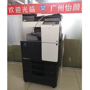 เครื่องพิมพ์สำนักงาน C287/C227 Konica Minolta BIZHUB เครื่องถ่ายเอกสาร A3ใหม่พร้อมตัวเลือกแฟกซ์สำหรับใช้ในสำนักงานหรือร้านค้า - Product Image 4