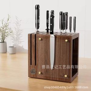 ที่วางมีดแม่เหล็กไม้ไผ่คาร์บอไนซ์ไม้กระถินณรงค์สำหรับจัดเก็บในครัว - Product Image 3