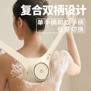 Brosse de bain électrique à long manche, rechargeable, étanche, avec double poignée pour le nettoyage du dos - Product Image 1