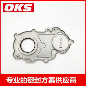 Sello de Aceite Delantero del Cigüeñal 06E115153E para Audi, Piezas del Motor para A4 A5 A6 A7 A8 Q5 Q8 Touareg 2.8L 3.0T - Product Image 5