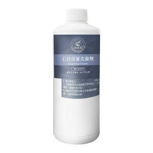 กลางแจ้งหินอ่อนหินโรคราน้ำค้างและกาวตกค้างทำความสะอาด - Product Image 1