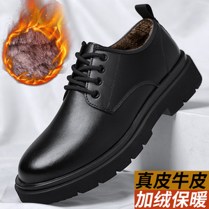 Bottes Martin pour hommes, en cuir, à bout rond, à lacets, doublure en peluche, semelle extérieure en caoutchouc respirante, couleur unie, chaussures décontractées - Product Image 5
