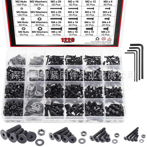 Screw Set 1220pcs M2 M3 M4 M5 Hex Socket Screws Nuts <b>Washers</b> Metric DIN912 Class 8.8 Alloy Steel Boxed - Product Image 3