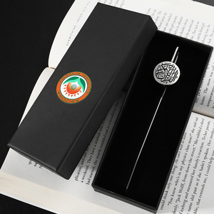 Marcadores de Libros Musulmanes con Diseño de Bismillah, en Metal Fundido a Presión, Chapados en Oro Rosa y Esmaltados, con Logotipo Personalizado Islámico para el Corán - Product Image 5