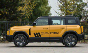 CHERY Wind X3L 2025 135km 1,5 T 156 caballos de fuerza SUV 360 grados imagen panorámica batería de larga duración nuevo coche automático AC luces LED - Product Image 4