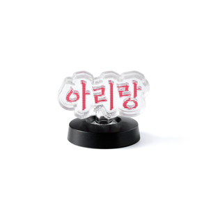 แท่งไฟวง BTS รุ่นใหม่ Ver 4 ชิ้นส่วนสำหรับทัวร์เวอร์ชั่นเกาหลี ชิ้นส่วนแท่งไฟทัวร์เวอร์ชั่นเกาหลี ชิ้นส่วนแท่งไฟเกาหลี - Product Image 3