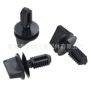 Bmw E30 1982-1994 Dashboard <b>Battery</b> Cover Clip 51471945266 Black Plastic Universal Fit - Product Image 3