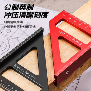 Regla Triangular Multifuncional de Aleación de Aluminio Yu Jian, Engrosada con Graduaciones para Medición de Precisión - Product Image 4