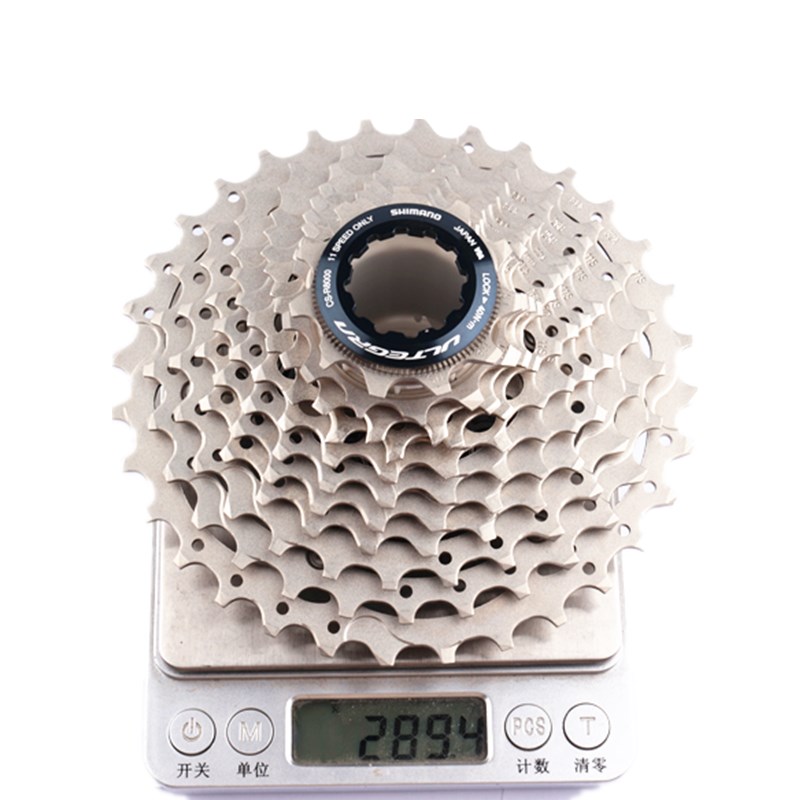 Cassette Shimano 105 CS-R7000 - 11 Vitesses 12-25 Dents, Couleur Argent - Neuve