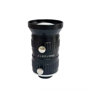 Lente de Visión Artificial de 12 MM con 25 Megapíxeles y Formato de 1.1 Pulgadas para Sistemas de Imagenología de Inspección Industrial - Product Image 1