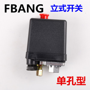 สวิตช์แรงดัน Fbang รุ่น F-30 แบบ Single Pass 8 กก. 220V IP54 สำหรับเครื่องอัดอากาศ - Product Image 3