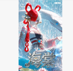 55 boîtes/étuis de cartes Waifu en métal mignonnes de la série Goddess Story de League of Legends, collection Haitangwenchuang One Piece - Product Image 1
