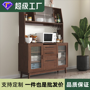 Solid Wood <b>Sideboard</b> Oak 900mm High Multi Functional <b>Kitchen</b> Storage Cabinet For Dining Room - Product Image 5