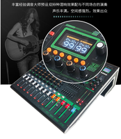 Console de mixage DJ professionnelle XTUGA PMA802FX 8 canaux à double regroupement, double DSP 99, métal, alimentation fantôme 48V, MP3/USB/BT, égaliseur 5 bandes
