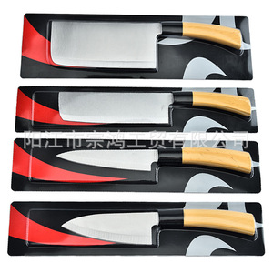 ชุดมีดครัวสแตนเลส ขนาด 6-7.9 นิ้ว ใบมีดขัดเงา ขอบตรง สำหรับใช้ในบ้าน - Product Image 1