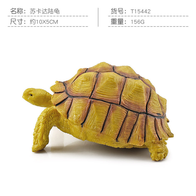 Q9899-S592 สุคาด้า ทอร์ทอยส์ สีสันสดใส 156g