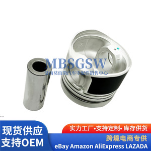 Piston 23410-42411 pour moteurs diesel Hyundai Kia, taille standard, surface de la cuve, anneau, pièces OEM - Product Image 1
