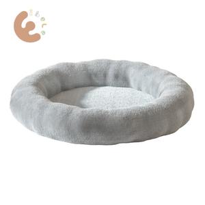 Eibele Calming <span class=keywords><strong>Shag</strong></span> Vegan Faux Fur Pet BedWarm Round Donut Cuddler Luxury Animal <span class=keywords><strong>Bed</strong></span> Cat Cojín cama Camas para mascotas para perros - Product Image 5