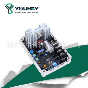 Regulador de Voltaje Automático EA05A, Placa Estabilizadora de Hierro, Accesorio de Excitación para Generador Diésel AVR sin Escobillas - Product Image 4