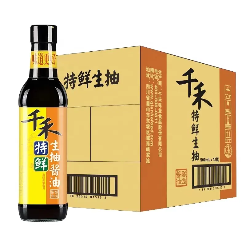 Salsa di soia naturale grezza di condimento di alta qualità di vendita calda cinese 500ml
