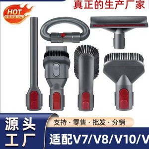 Accessoires pour aspirateur <span class=keywords><strong>Dyson</strong></span>, ensemble de 6 pièces, compatibles avec V7 <span class=keywords><strong>V8</strong></span> V10 V11 V12 V15 G5, outil pour les fentes, brosse, buse - Product Image 5