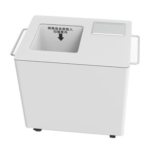 Vanch VB-DZP800 UHF RFID Checkout Inventory Cart ABS Material 8cm Reading Distance Windows 10 OS High-Speed Recognition - Product Image 4