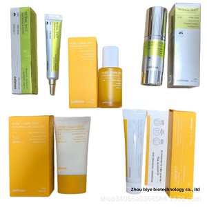 Celimax Crema Contorno <span class=keywords><strong>Occhi</strong></span> Rassodante al Retinolo con Niacinamide e Acido Tranexamico, Siero Idratante per Tutti i Tipi di Pelle, Dropshipping - Product Image 5