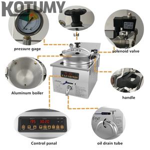 مقلاة هوائية كهربائية تجارية ، ماكينة مقلية مفرغة مستمرة خالية من الزيت لطهي البطاطس المقلية وحالة الدجاج الجديدة - Product Image 4