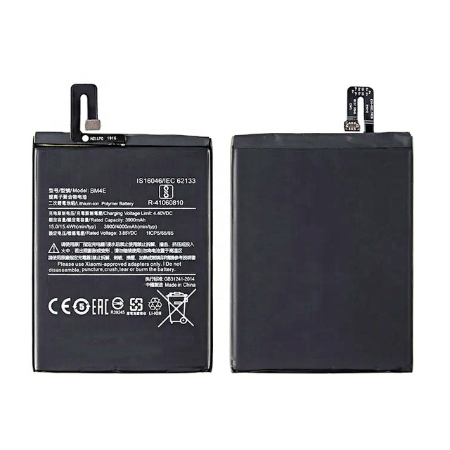 BM4E mobile phone battery for Xiaomi Pocophone F1 PocophoneF1