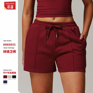 Shorts de sport taille haute pour femme Disko Sport DDK8933, respirants et anti-transpiration, en maille, décontractés, pour jeunes femmes - Product Image 1