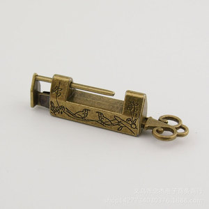 Furniture Lock Brass 42mm Vintage <b>Floral</b> Bird Design Jewelry <b>Box</b> Use Durable - Product Image 3