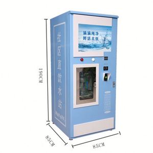 Máquina para Hacer Café con Sistema de Pago, Máquina Expendedora de Café Nescafé con 4 Selecciones de Bebidas Calientes - Product Image 3