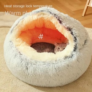 2025 Luxo 2-em-1 gato cama casa pequeno médio grande donut rodada cápsula removível lavável faux fur pet caverna para cães e gatos - Product Image 4
