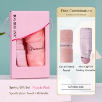 Coffret Cadeau de Serviettes en Polaire Corail de Luxe – Ensemble Cadeau de Serviettes pour Mariage, Souvenir d'Employé, Publicité, Festival