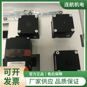 วาล์วปรับอัตราส่วน Hoerbiger รุ่น Pre-Ips120001-050-000 ปรับปริมาณลมได้ สองทาง ฟังก์ชั่นอิเล็กทรอนิกส์แบบคู่ - Product Image 4