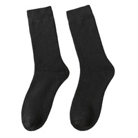 Chaussettes mi-mollet décontractées en patchwork blanc et noir, en tissu éponge standard, écologiques, à séchage rapide, pour hommes, en polyester et élasthanne
